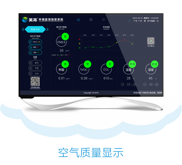 新澳门精准马料大全